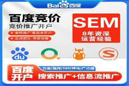 某公司通过今日头条信息流广告实现品牌突破的案例